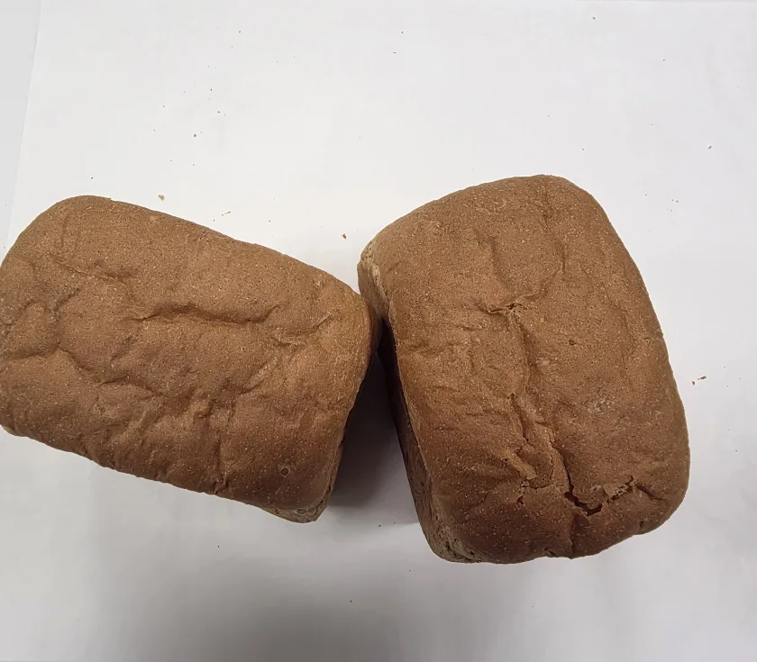 다유니 통밀 식빵 920g [460g*2개]